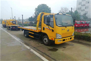 肇源附近24小时救援车电话