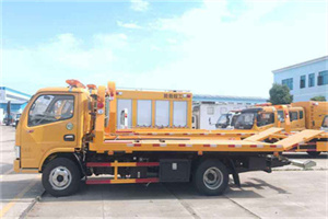 肇源送油救援服务